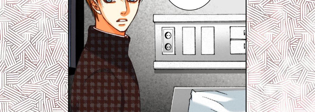 Read Totally Captivated chapter 117 image 42 on Lezhin