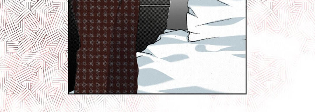 Read Totally Captivated chapter 117 image 43 on Lezhin