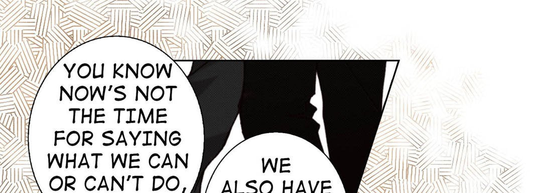 Read Totally Captivated chapter 117 image 44 on Lezhin
