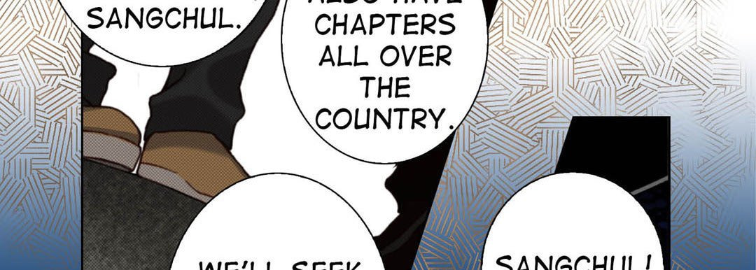 Read Totally Captivated chapter 117 image 45 on Lezhin