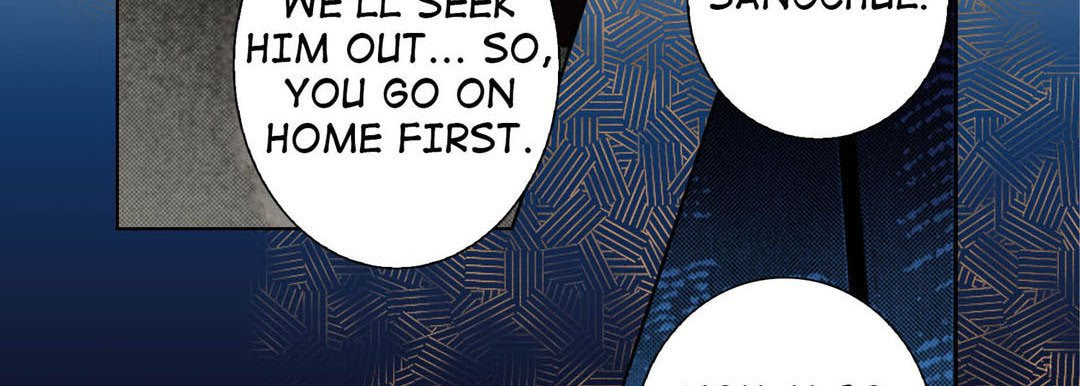 Read Totally Captivated chapter 117 image 46 on Lezhin