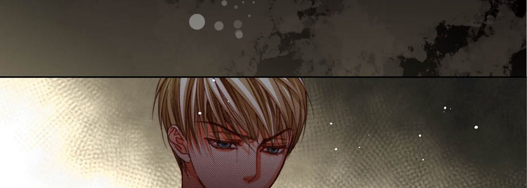 Read Totally Captivated chapter 117 image 57 on Lezhin