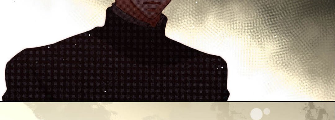 Read Totally Captivated chapter 117 image 58 on Lezhin