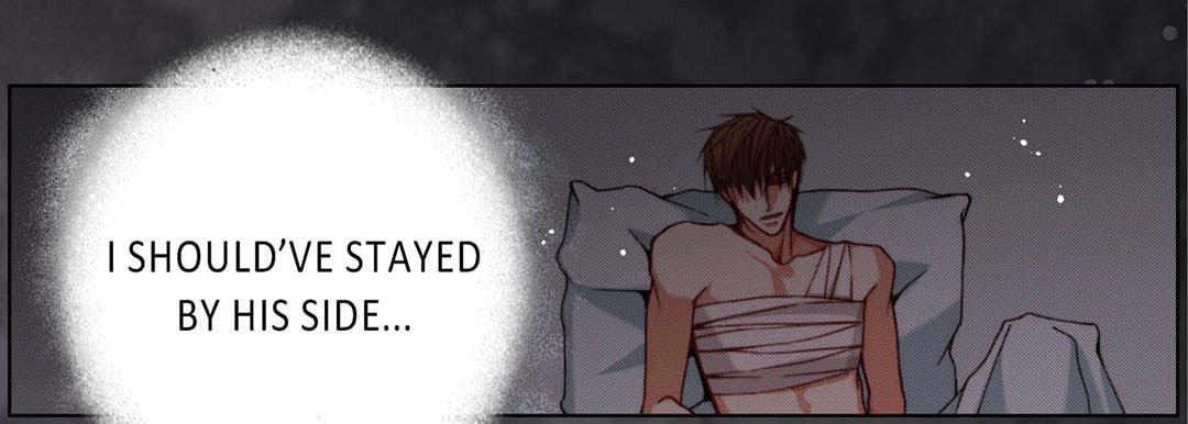 Read Totally Captivated chapter 117 image 60 on Lezhin