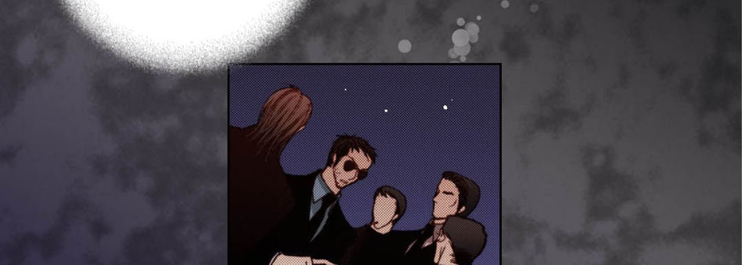 Read Totally Captivated chapter 117 image 61 on Lezhin