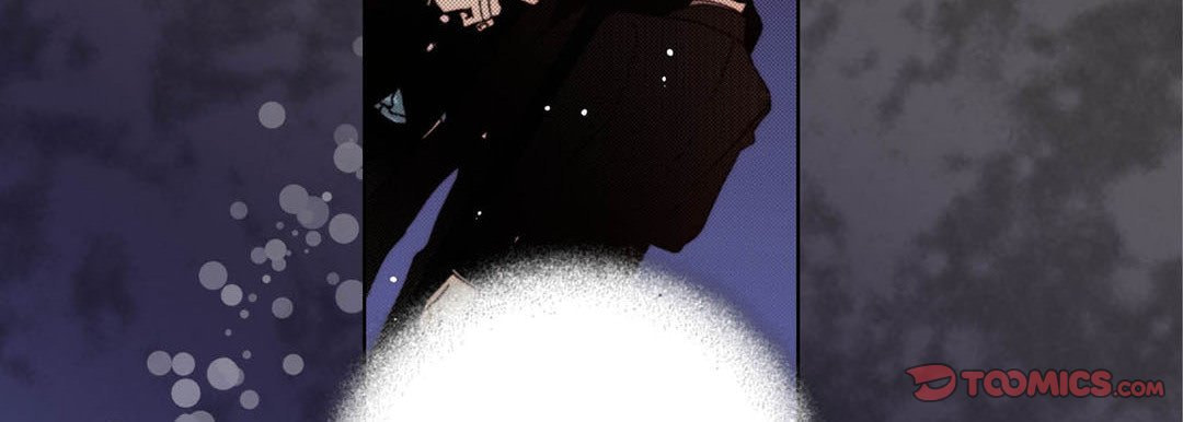 Read Totally Captivated chapter 117 image 62 on Lezhin