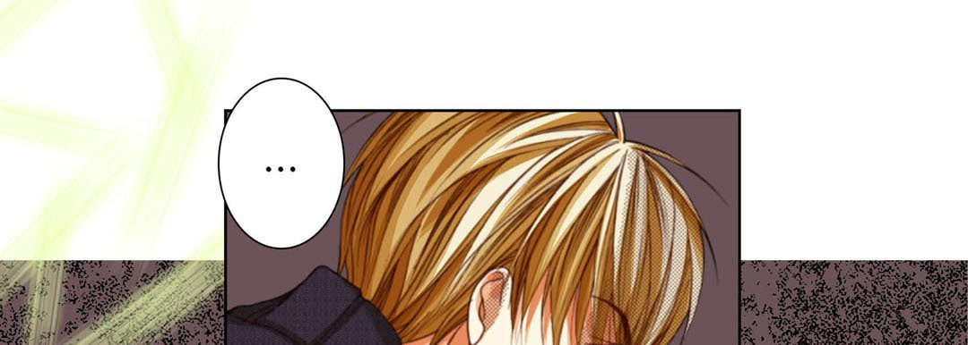 Read Totally Captivated chapter 117 image 80 on Lezhin