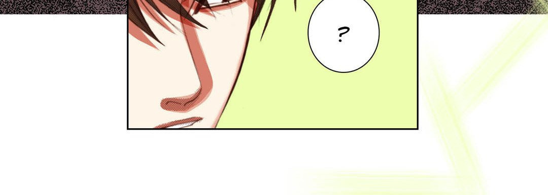 Read Totally Captivated chapter 117 image 83 on Lezhin