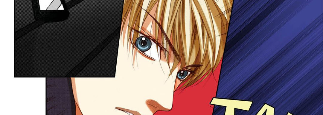 Read Totally Captivated chapter 117 image 85 on Lezhin