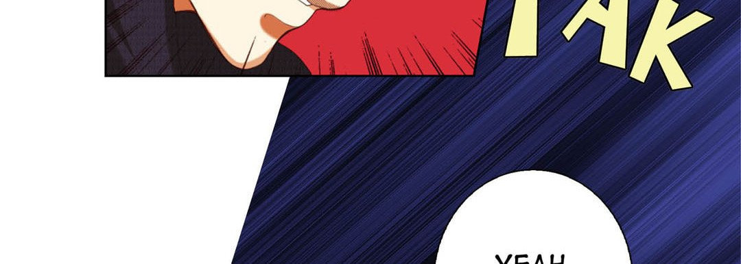 Read Totally Captivated chapter 117 image 86 on Lezhin