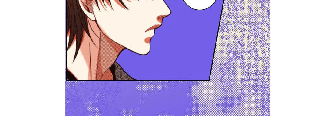 Read Totally Captivated chapter 117 image 91 on Lezhin