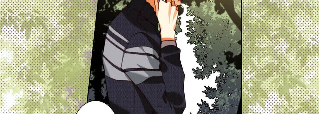 Read Totally Captivated chapter 117 image 97 on Lezhin