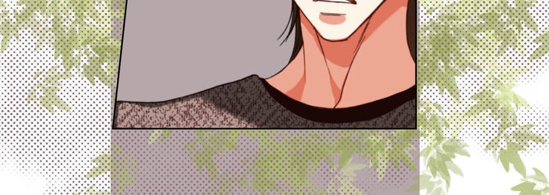 Read Totally Captivated chapter 117 image 99 on Lezhin