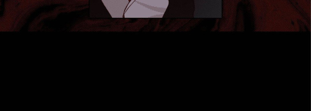 Read Totally Captivated chapter 118 image 103 on Lezhin