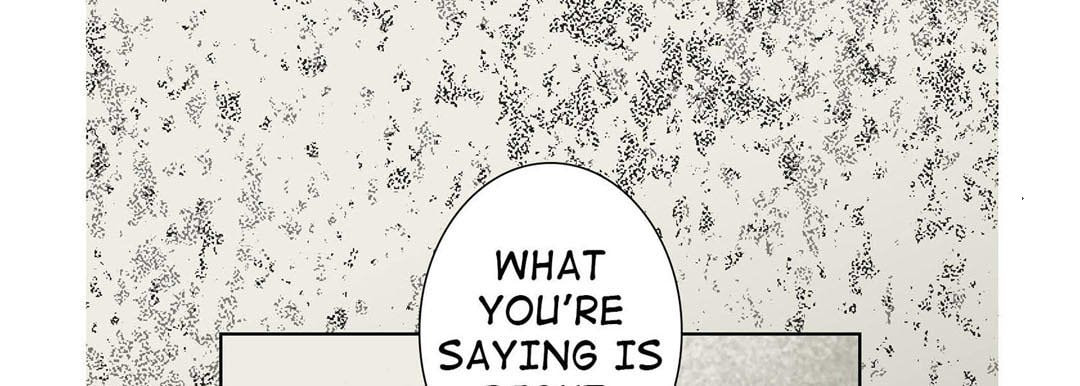 Read Totally Captivated chapter 118 image 104 on Lezhin