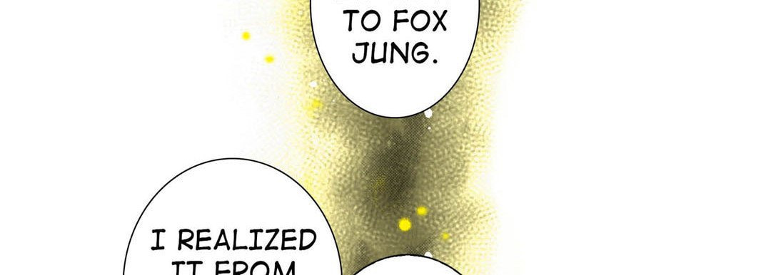 Read Totally Captivated chapter 118 image 109 on Lezhin