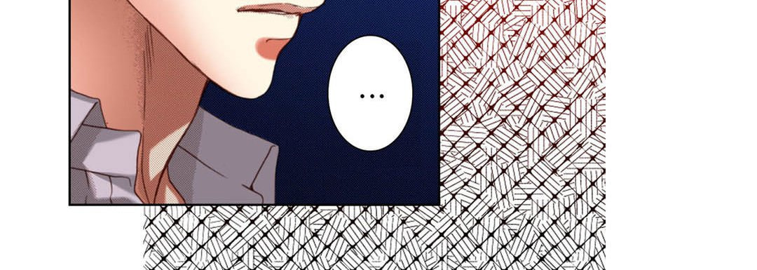 Read Totally Captivated chapter 118 image 115 on Lezhin