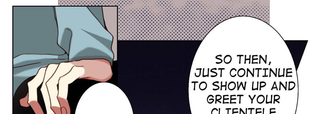 Read Totally Captivated chapter 118 image 116 on Lezhin