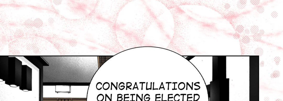 Read Totally Captivated chapter 118 image 12 on Lezhin