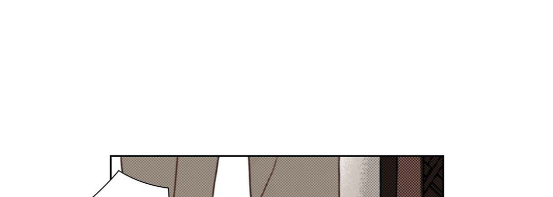 Read Totally Captivated chapter 118 image 128 on Lezhin