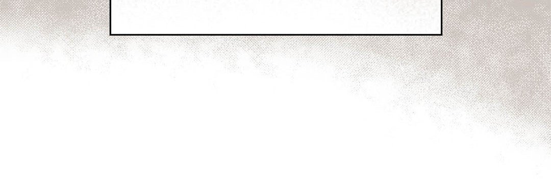Read Totally Captivated chapter 118 image 131 on Lezhin