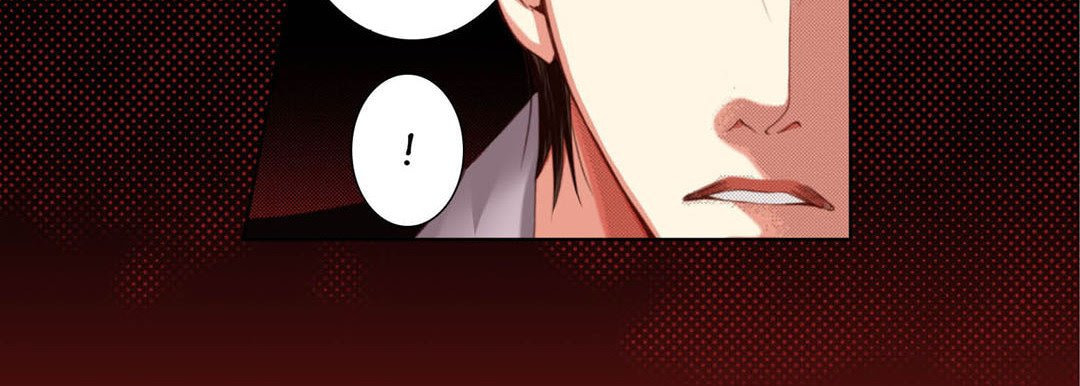 Read Totally Captivated chapter 118 image 142 on Lezhin