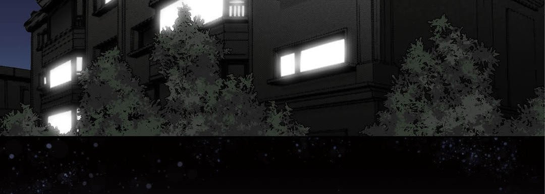 Read Totally Captivated chapter 118 image 146 on Lezhin