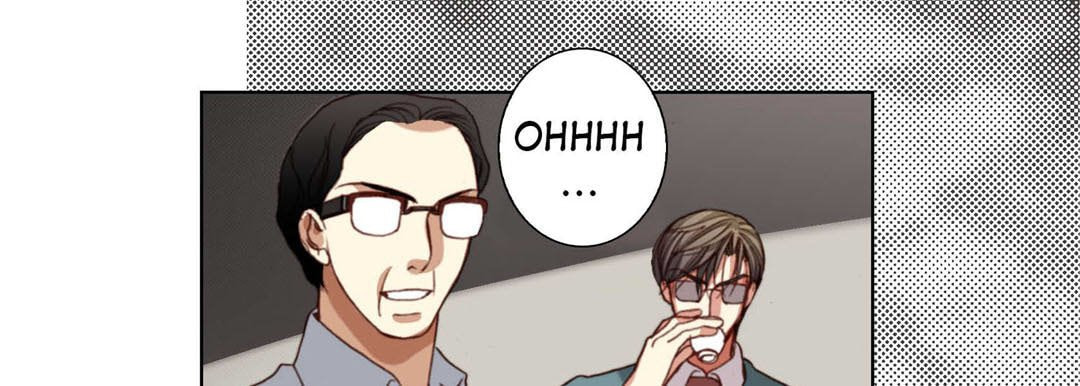 Read Totally Captivated chapter 118 image 16 on Lezhin