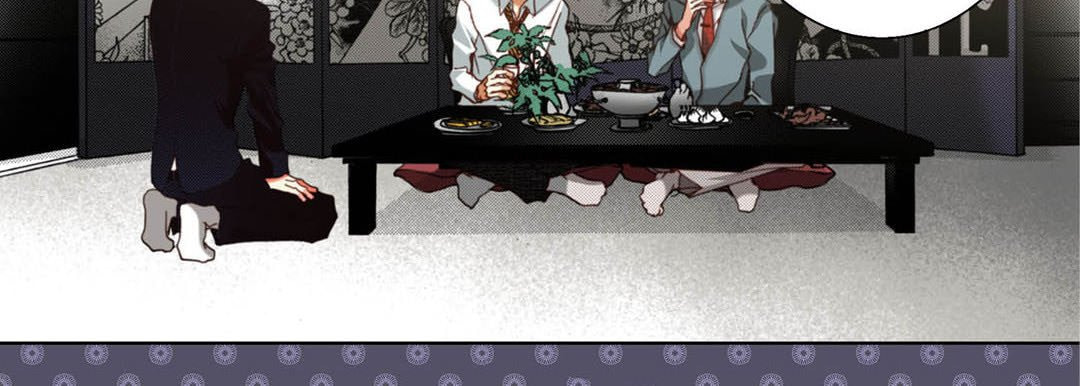 Read Totally Captivated chapter 118 image 22 on Lezhin