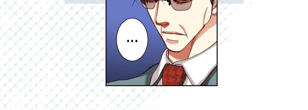 Read Totally Captivated chapter 118 image 27 on Lezhin