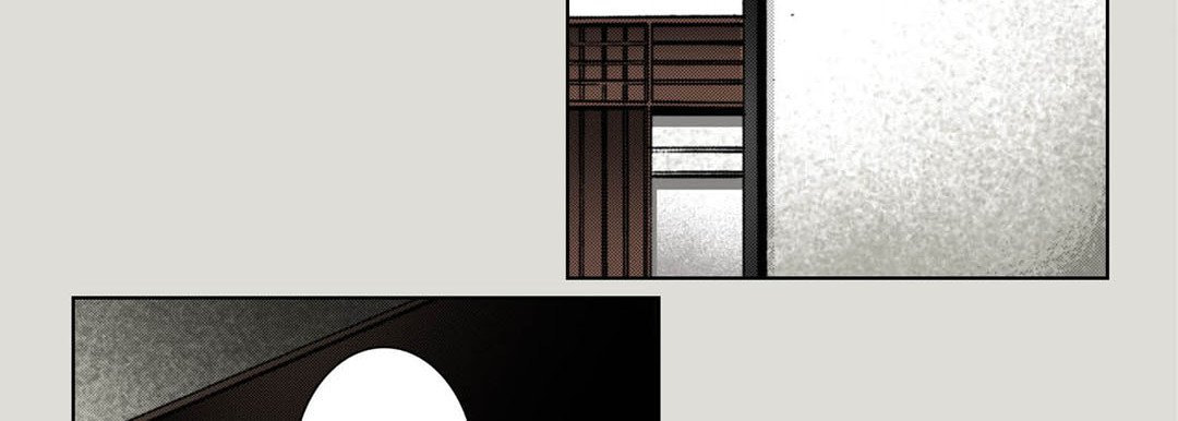 Read Totally Captivated chapter 118 image 42 on Lezhin