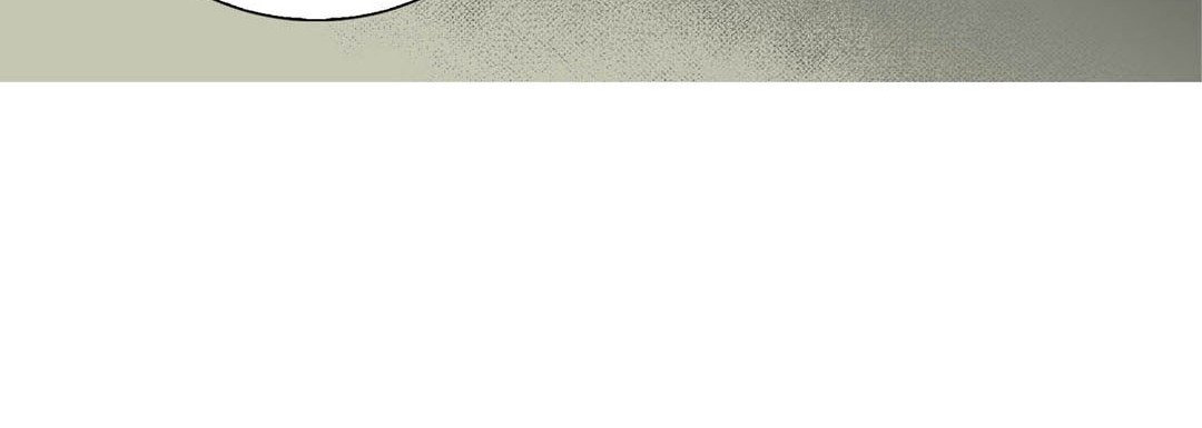 Read Totally Captivated chapter 118 image 51 on Lezhin