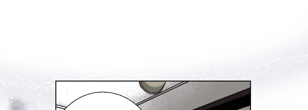 Read Totally Captivated chapter 118 image 56 on Lezhin
