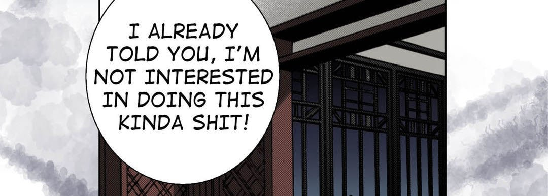 Read Totally Captivated chapter 118 image 57 on Lezhin