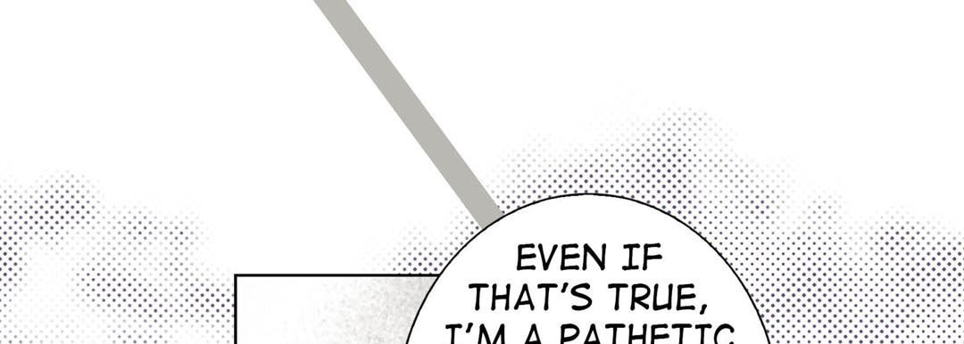 Read Totally Captivated chapter 118 image 68 on Lezhin