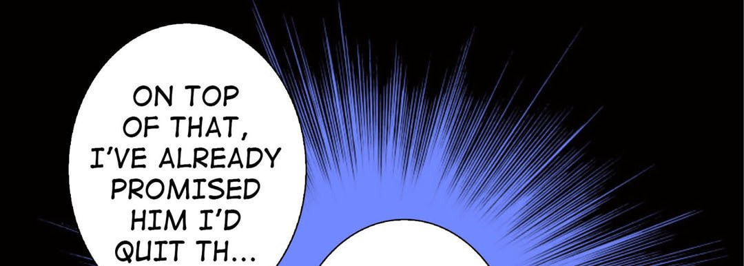 Read Totally Captivated chapter 118 image 72 on Lezhin