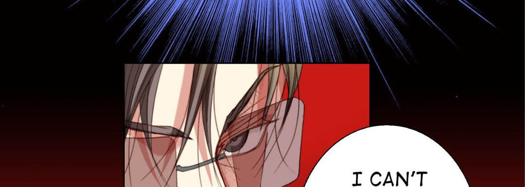 Read Totally Captivated chapter 118 image 74 on Lezhin