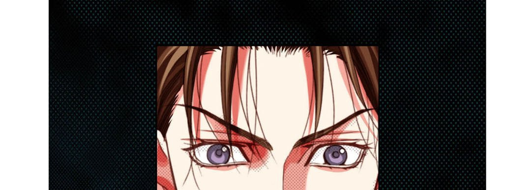 Read Totally Captivated chapter 118 image 76 on Lezhin