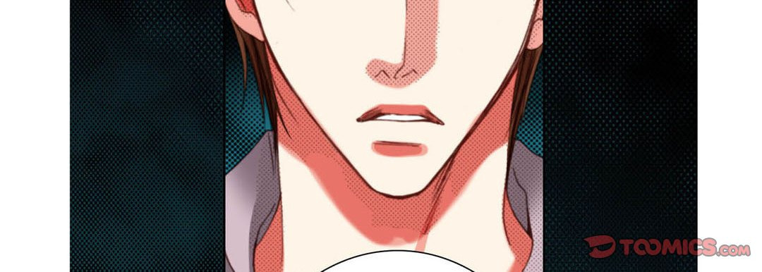 Read Totally Captivated chapter 118 image 77 on Lezhin