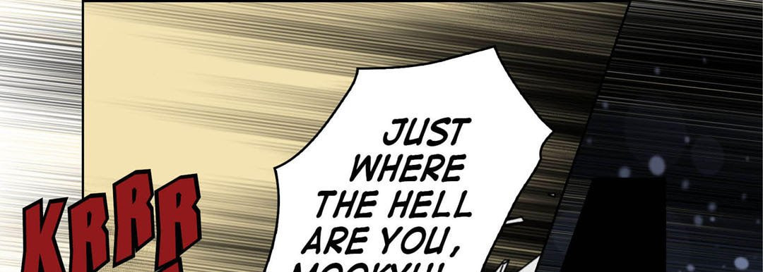 Read Totally Captivated chapter 118 image 8 on Lezhin