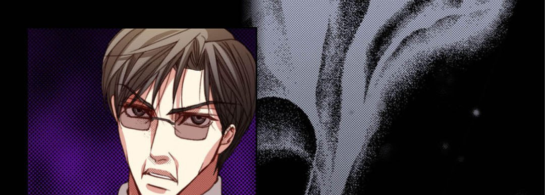 Read Totally Captivated chapter 118 image 80 on Lezhin