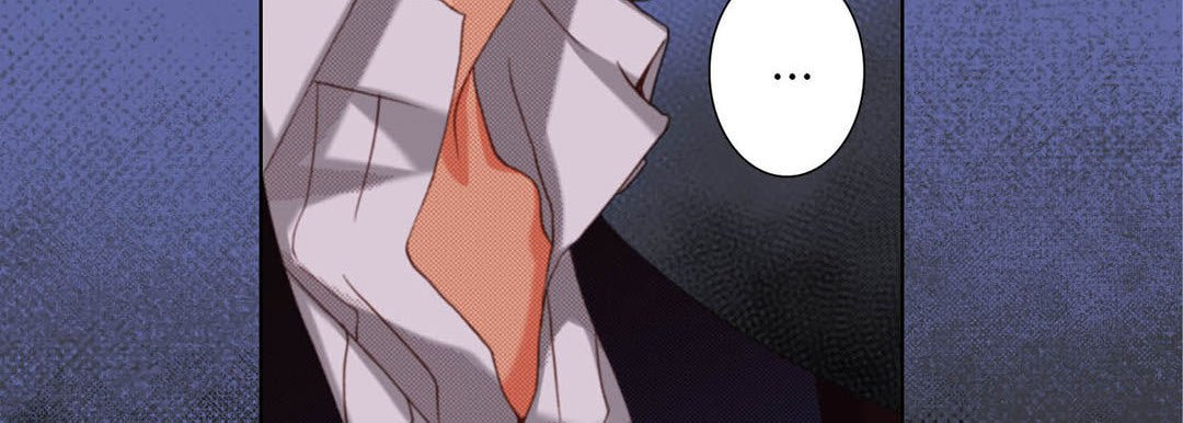 Read Totally Captivated chapter 118 image 86 on Lezhin
