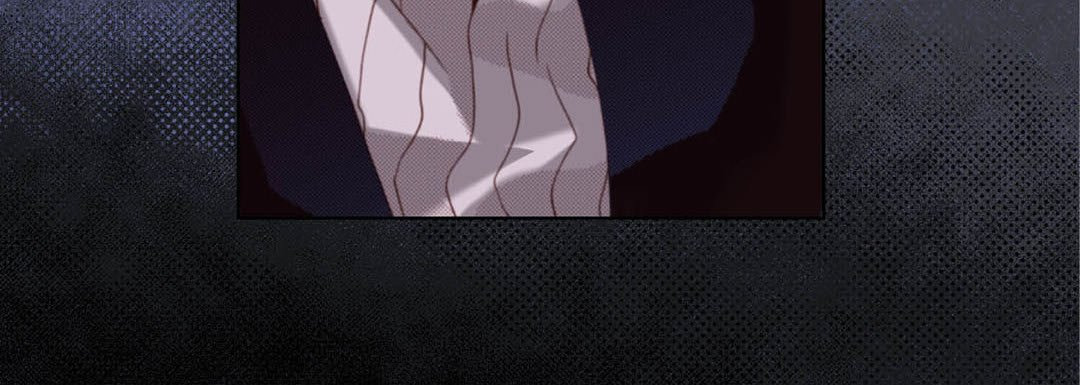 Read Totally Captivated chapter 118 image 87 on Lezhin