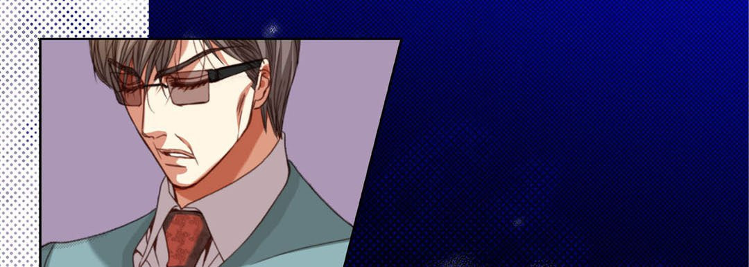 Read Totally Captivated chapter 118 image 88 on Lezhin