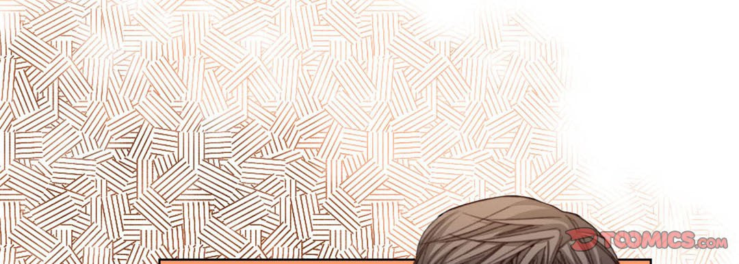 Read Totally Captivated chapter 118 image 92 on Lezhin