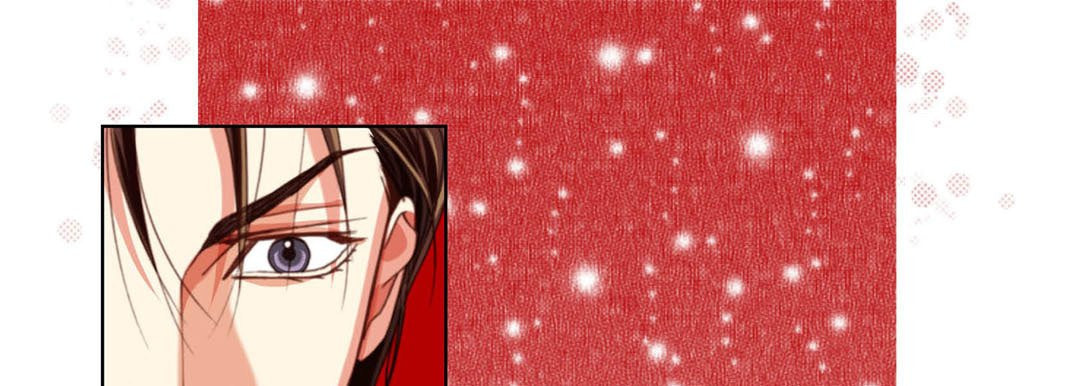 Read Totally Captivated chapter 118 image 96 on Lezhin