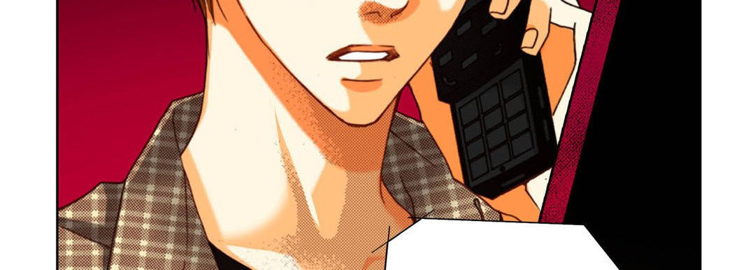 Read Totally Captivated chapter 119 image 101 on Lezhin