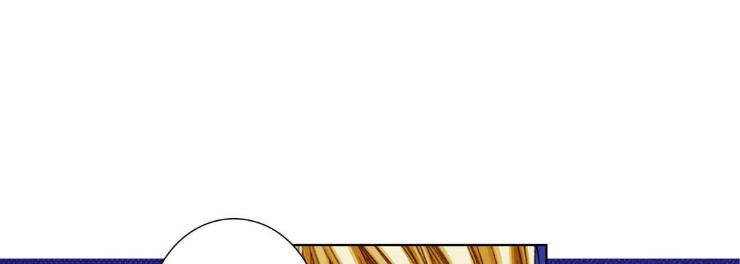 Read Totally Captivated chapter 119 image 112 on Lezhin
