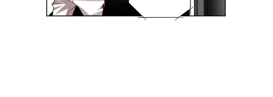 Read Totally Captivated chapter 119 image 119 on Lezhin