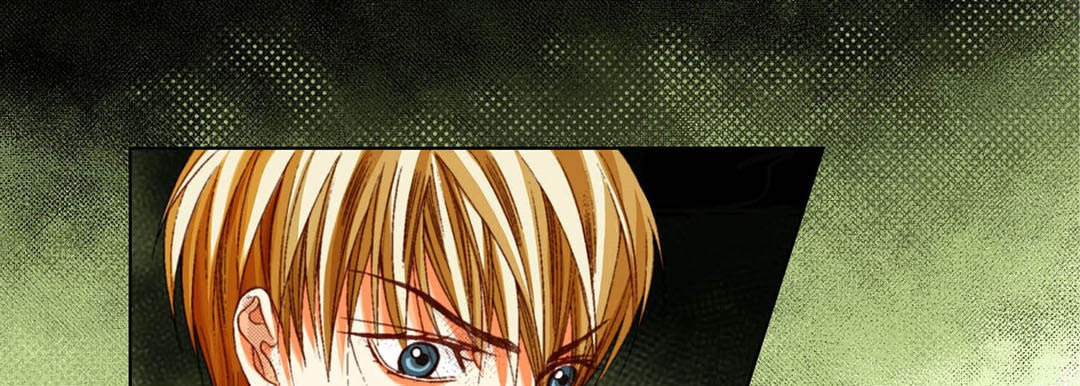 Read Totally Captivated chapter 119 image 124 on Lezhin